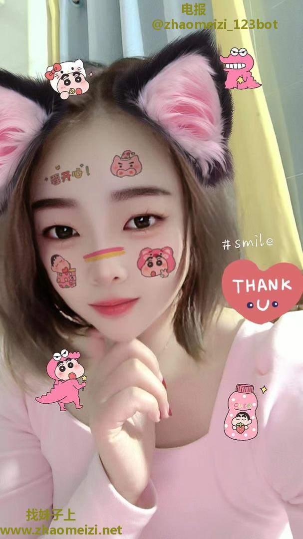 白云永泰漂亮小妹