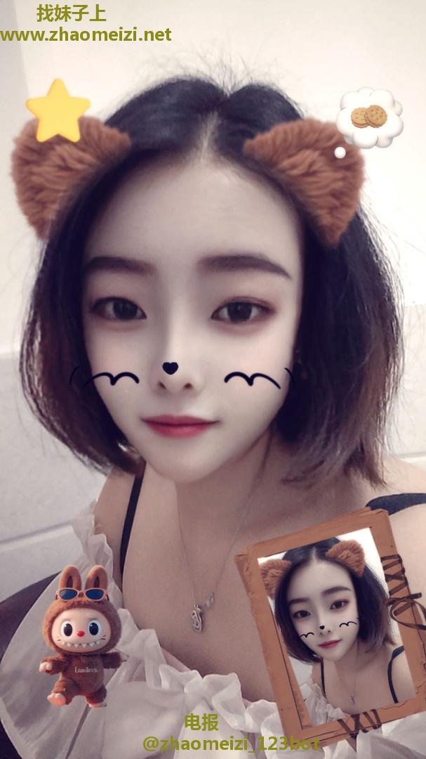 白云永泰漂亮小妹