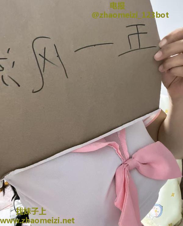 东站巨臀三通小姐姐