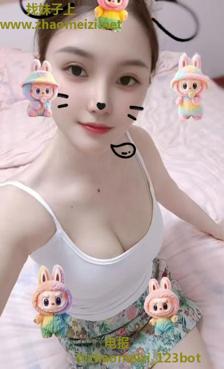 黄石性感小辣妹