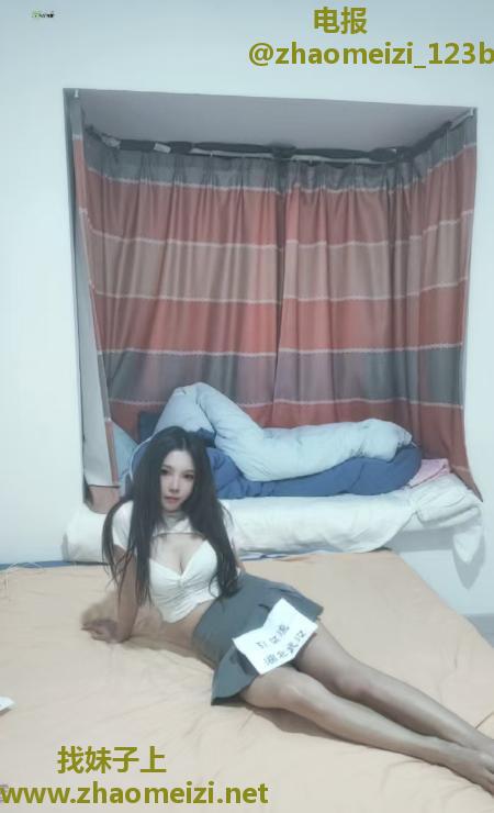 光谷嫂子技术型