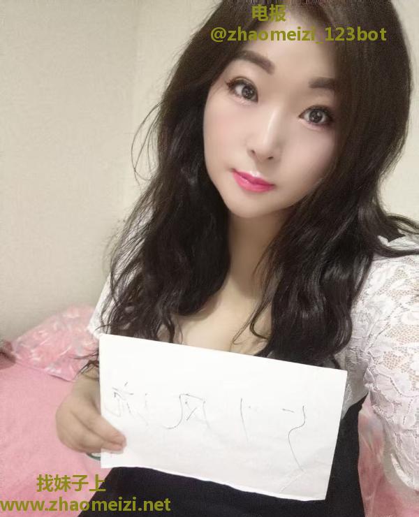 宝安巨臀三通老师