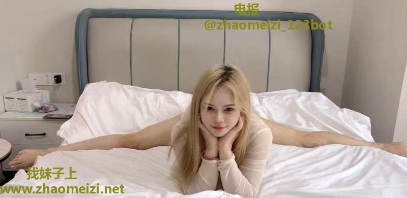 可爱瑜伽老师sm