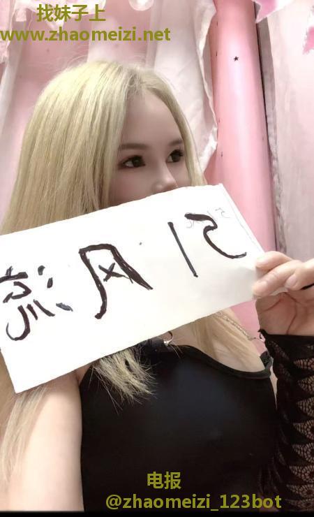 可爱瑜伽老师sm