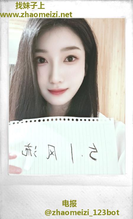 苏州英语老师佳佳