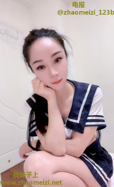 上城风骚小妖精