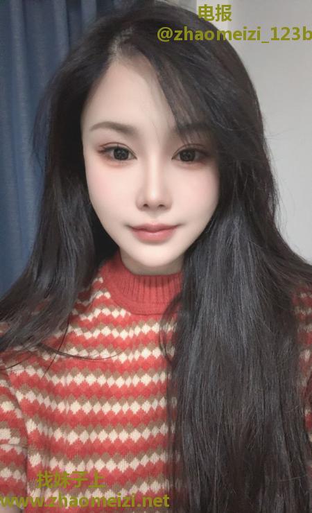 管城性感少妇瑶瑶