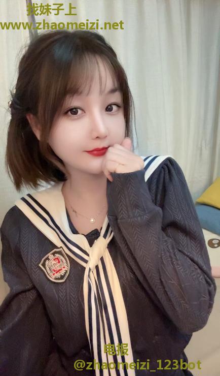 广州肥臀美乳少妇