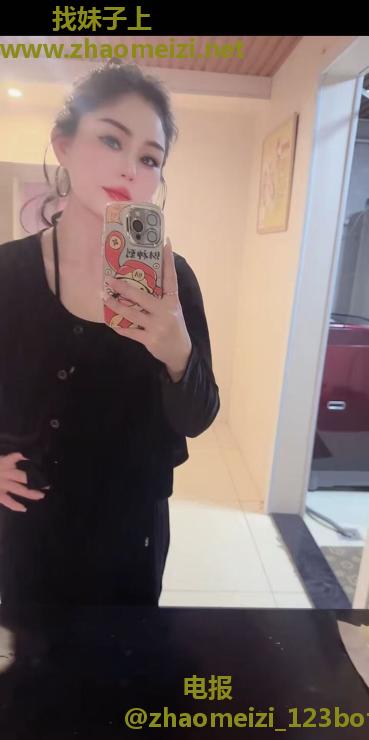 长春服务型少妇