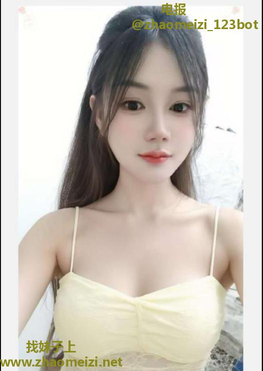 滨江风骚性感清清