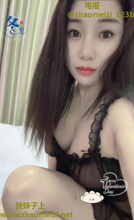 汉阳服务系柔儿