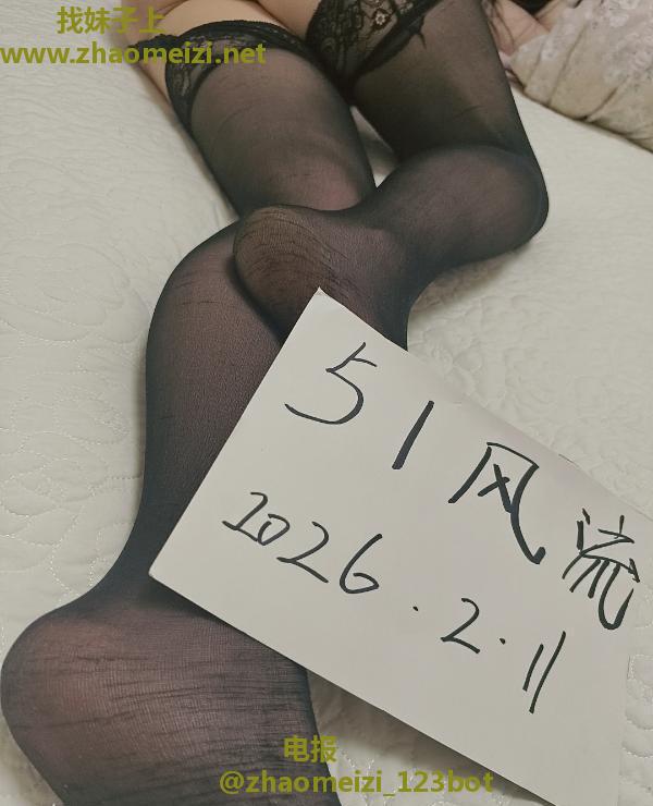 巨乳少妇过年不打烊