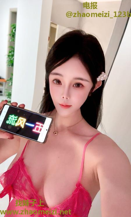 拱墅爆乳狐狸精