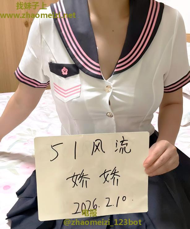 性感女神过年不打烊