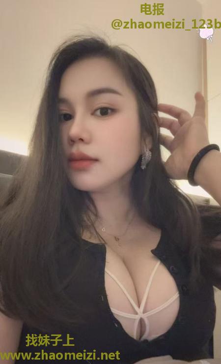 南京小行F杯少妇