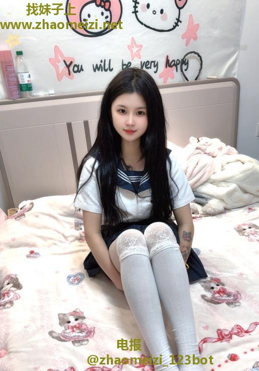 上城性感制服妹子