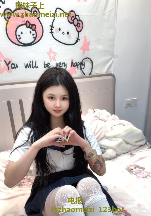 上城性感制服妹子