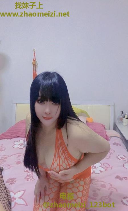 普陀可口爆东北老师