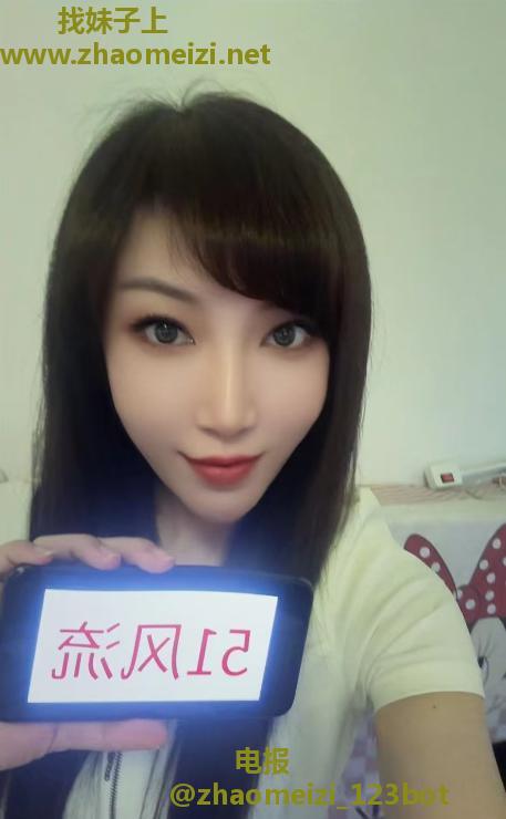 铁西服务系御姐