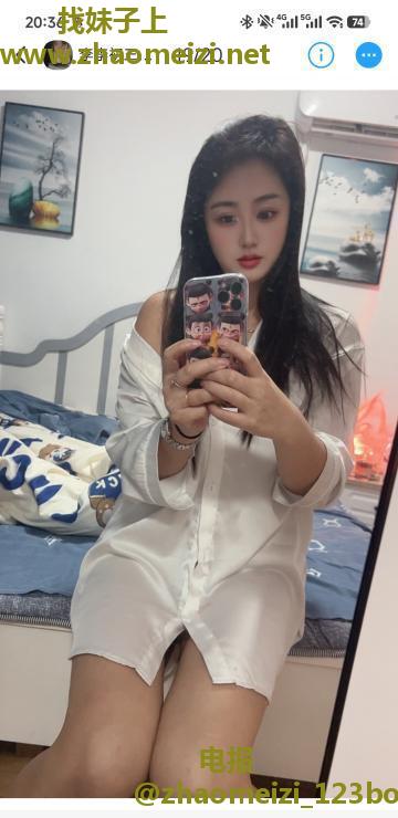 南京高个子李李