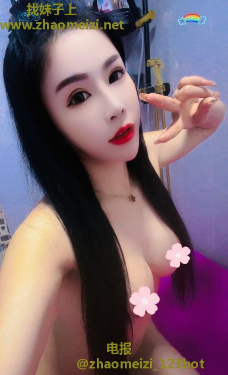 日式水床小姐姐