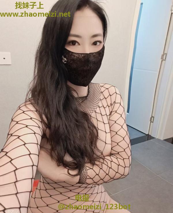 打卡骚妇