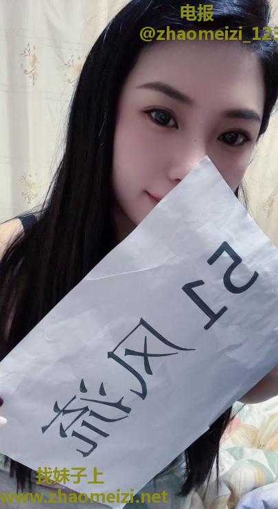 嘉兴少妇小师妹