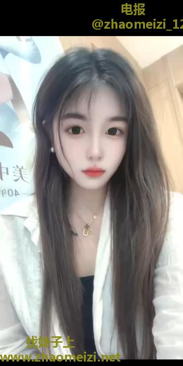 南开三通大奶子