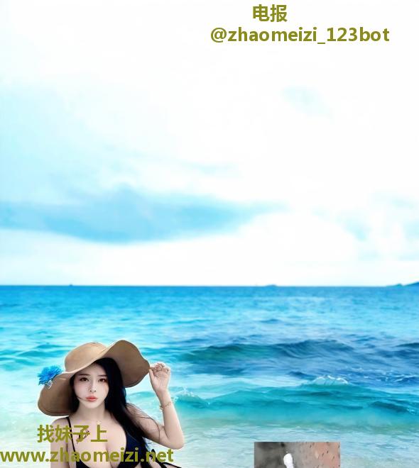 过年不休息小少妇