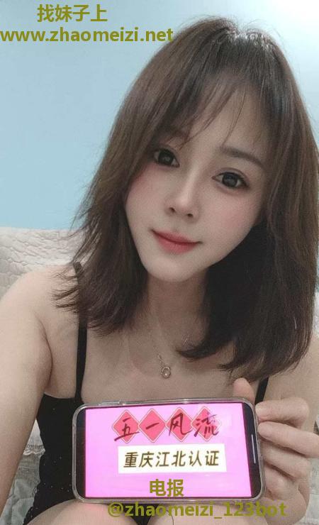 原味水中萧菲菲