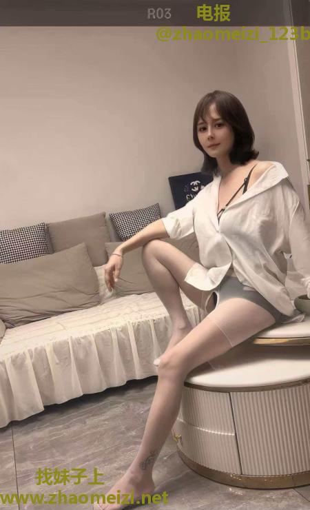 原味水中萧菲菲