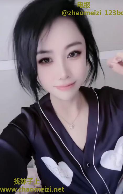 成都成华小妖精