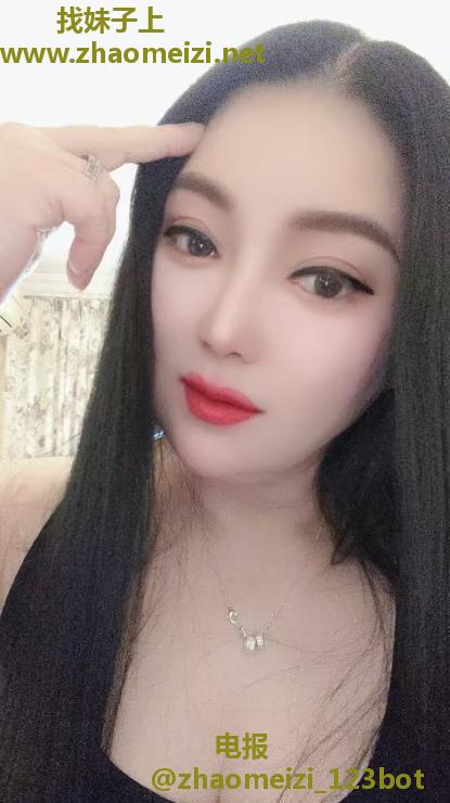 泻火蒙古族少妇