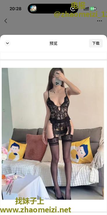 南站附近楼凤返食