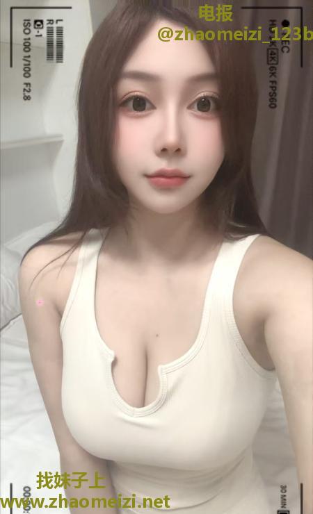 普陀丰满大胸