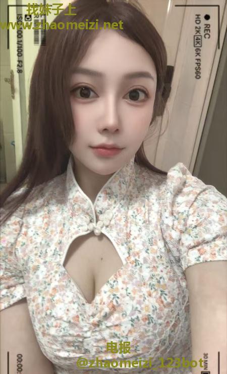 普陀丰满大胸