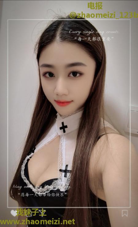 颜值性价比骚妹子