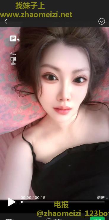 瑶海兼职少妇
