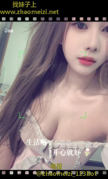 瑶海奶大婴儿肥熟女