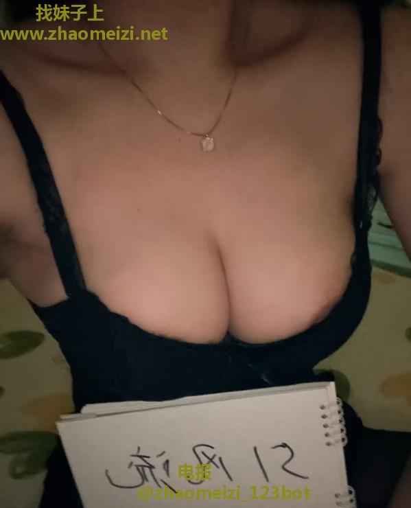 汉阳奶妹
