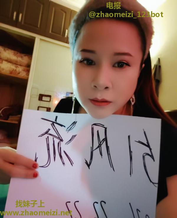 再刷徐汇女奴安娜