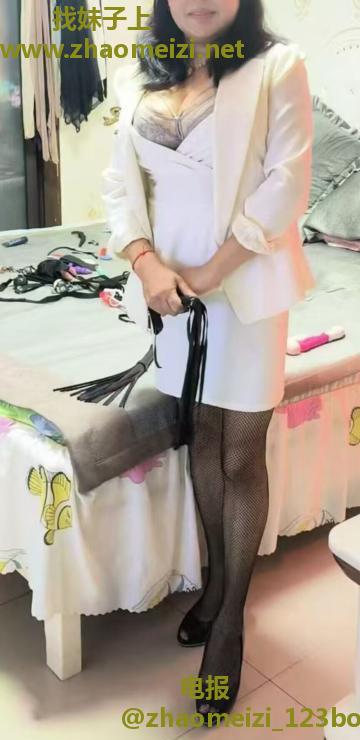 大胸泻火少妇