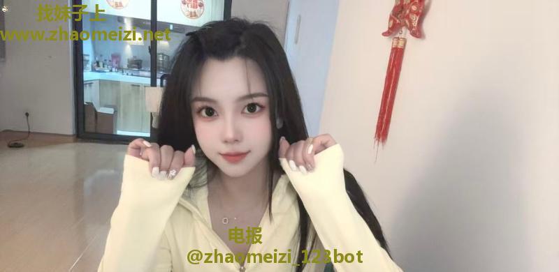 包河短暂兼职妹子