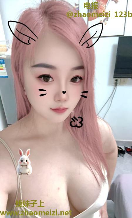 罗湖F奶小师妹