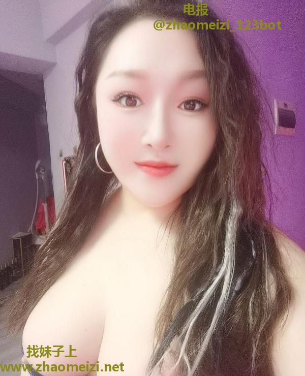 西大街白虎丽丽