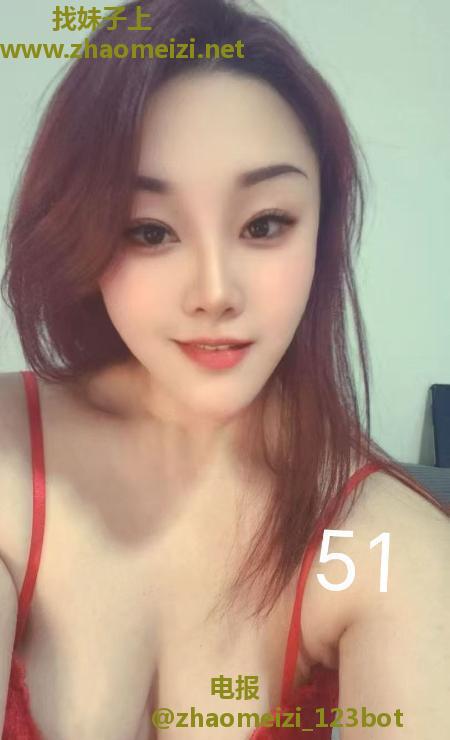 瑶海小妹子