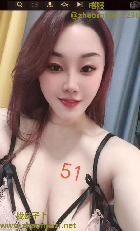 瑶海小妹子