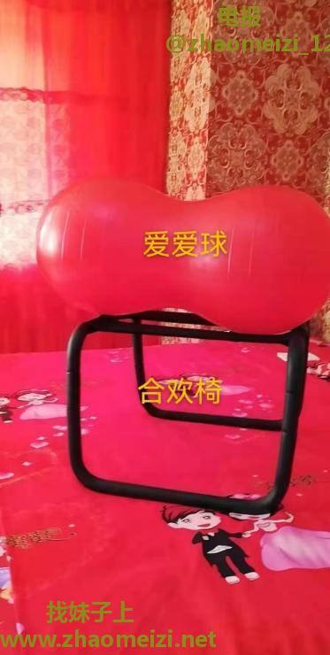 练瑜伽的小骚妇