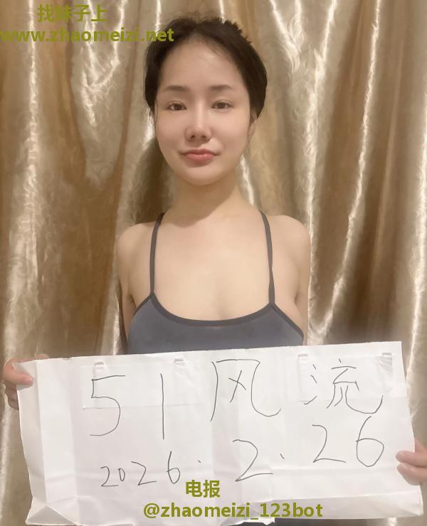 洪山大胸甜甜
