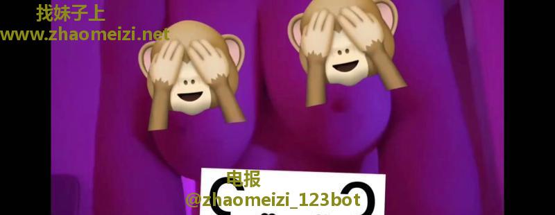 可拍照超配合巨骚大G